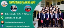 Thông báo tổ chức Phiên giao dịch việc làm Online năm 2020 Ngày 06 03 2020 Thứ 6